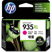 MK Beykoz Hp 935XL Magenta Kırmızı Yüksek Kapasite Kartuş C2P25AE