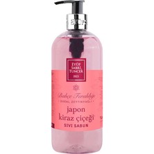 No35 Rebul 500ML Ice Sıvı Sabun