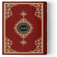 TeknoKapsül 2 Renkli Bordo Orta Boy Kur'an-I Kerim