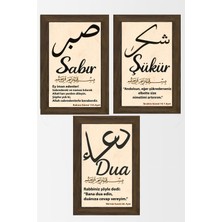 Marnello Consept Sabret Şükret Dua Et 3’lü Çerçevesiz Ahşap Tablo Seti Islami Duvar Dekoru 20X30CM
