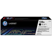 Cash Dukkan Hp 128A Black Siyah 2.000 Sayfa Toner CE320A