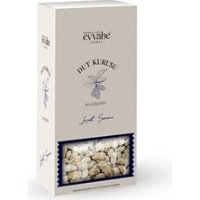 SHC4200 Evvahe Doğal Dut, Kurusu, (200, Gr.)