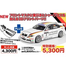 Nunu PN24037HE, 1/24 Bmw 320SI E90 With 3D Printed Grille Parts Araba Maketi