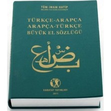 Karatay Yayınları Arapça Sözlük Büyük