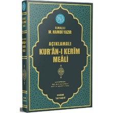 Huzur Yayınevi Açıklamalı Kur'an-I Kerim Meali - Orta Boy