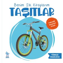 Minik Damla Benim Ilk Kitaplarım Taşıtlar