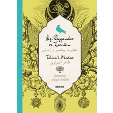 Beyan Yayınları Hz. Peygamber ve Zamanı; (Osmanlıca-Türkçe)