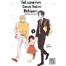 Athica Books Yakuza'nın Çocuk Bakım Rehberi 2