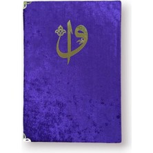 Medrese Kitabevi Rahle Boy Kadife Kapaklı Kuranı Kerim Mor Renk