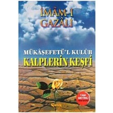 Çelik Yayınevi Mükaşefetü’l Kulüb - Kalplerin Keşfi (Şamua)