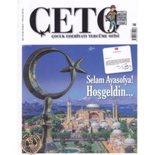 Çeto Dergisi Çeto (Çocuk Edebiyatı Tercüme Ofisi) Dergisi Sayı 15-16