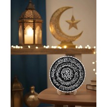 Nacario Mey Ithalat® Ayetel Kürsi Yazılı Standlı Dekoratif Dini Hediye Pano