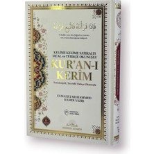 Medrese Kitabevi Rahle Boy Altı Kelime Kelime Meal