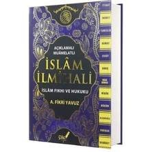 Çile Yayınları Açıklamalı Muamelatlı Islam Ilmihali