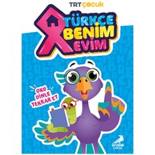Erdem Çocuk Türkçe Benim Evim