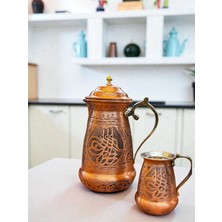 Maraş Bakırcılık - 2 Litre 1 mm Kalın Bakır Sürahi – El Yapımı Oyma Işlemeli, Içi Kalaylı, Kalın Gövde