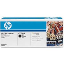 Uslucan Alışveriş Hp 307A Black Siyah 7.000 Sayfa Toner CE740A