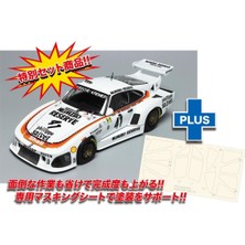 Nunu PN24006MSKRE, 1/24 Porsche 953 K3 Araba Maketi