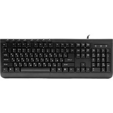 Freedom Storee Frisby FK-202RU Kablolu Multimedia Klavye (Rusça)