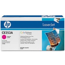 Negok Hp 504A Magenta Kırmızı 7.000 Sayfa Toner CE253A