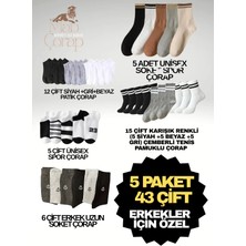 Mab Erkekler Için Özel Günlük ve Spor Çorap Seti