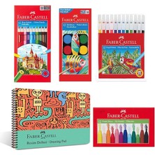 Boyama Seti ve Resim Defteri 25X35 Cm, Çocuklar Için Yaratıcı Eğlence, 12 Renk Suluboya, Boya Kalemi, Pastel Boya, Keçeli Kalem ve 30 Yaprak Defter