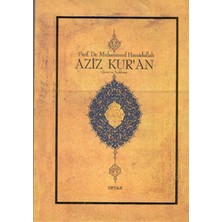 Beyan Yayınları Aziz Kur'an - Çeviri ve Açıklama; (Küçük Boy, Metinsiz)