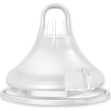 Urfakent Natural Wave Biberon Emziği Hızlı Akış 2'li