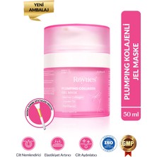 Bucuks Soyulabilir Kolajen Jel Yüz Maskesi - Cam Cilt Etkili Collagen Night Wrapping Mask 50ML