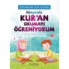 Hayy Kitap Çocuklar İçin Elifba Eğlenceli Tasarım ile Hikâyelerle Kur’an Okumayı Öğreniyorum