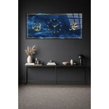 Olinpa Kırılmaz Cam Duvar Saati , Hem Tablo Hem Saat Islami Dua Tasarım Ev Ofis Hediyesi