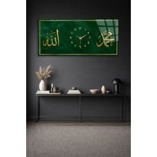 Olinpa Kırılmaz Cam Duvar Saati , Hem Tablo Hem Saat Yeşil Allah Muhammed Yazılı Tasarım Ev Ofis Hediyesi