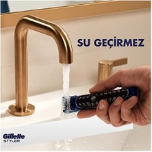 Skygo Gillette Fusion Proglide Styler 4'ü 1 Arada Tıraş Makinesi (Tıraş Bıçağı, Kenar Düzeltici, Sakal Şekillendirici ve Vücut)