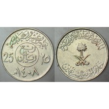 Banknoting Suudi Arabistan 25 Halala 1988.