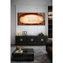 Olinpa Kırılmaz Cam Duvar Saati , Hem Tablo Hem Saat Islami  Tasarım Ev Ofis Hediyesi