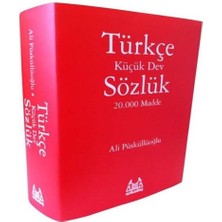 Türkçe Sözlük 20.000 Madde - Küçük Dev Sözlük