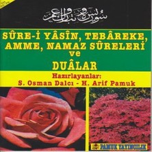 Sure-I Yasin, Tebareke, Amme, Namaz Sureleri ve Dualar (YAS-013/P10)
