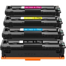 Techarbor 205A Muadil Toner - Hp Color Laserjet Pro Mfp M181 Yazıcı Uyumlu (CF530A-CF531A-CF532A-CF533A)