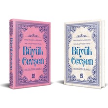 Büyük Cevşen  Türkçe Okunuşlu ve Açıklamalı (KOD:527)