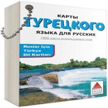 Delta Kültür Ruslar Için Türkçe Dil Kartları