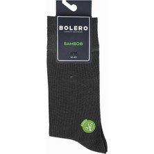 Bolero Erkek Premium Dikişsiz Bambu Çorap Füme Simetri Desen