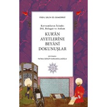 Albaraka Yayınları Kur'an Ayetlerine Beyani Dokunuşlar