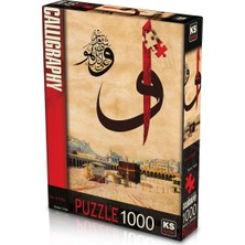 KS Games Vav & Kabe 1000 Parça Puzzle Zorluk Seviyesi: Orta Kaligrafi Desenli