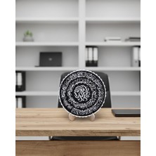 Hatıra Kutusu Ayetel Kürsi Yazılı Dekoratif Pano Siyah Beyaz Masaüstü Dini Tablo - Lisinya