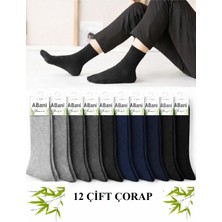 12 Çift Soket Uzun Çorap Dikişsiz Bambu Terletmez Premium Mevsimlik Lüks  Erkek Çok Renkli