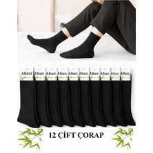 12 Çift Soket Uzun Çorap Dikişsiz Bambu Terletmez Premium Mevsimlik Lüks  Erkek Siyah