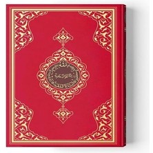 2 Renkli Kırmızı Rahle Boy Kur'an-I Kerim
