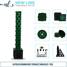 Newline 60 Fidelik Ekonomik Dikey Topraksız Tarım Kulesi - Yeşil