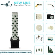 Newline 40 Fidelik Tam Donanımlı Dikey Topraksız Tarım Kulesi - Beyaz