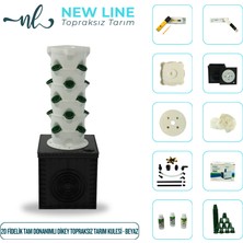 Newline 20 Fidelik Tam Donanımlı Dikey Topraksız Tarım Kulesi - Beyaz